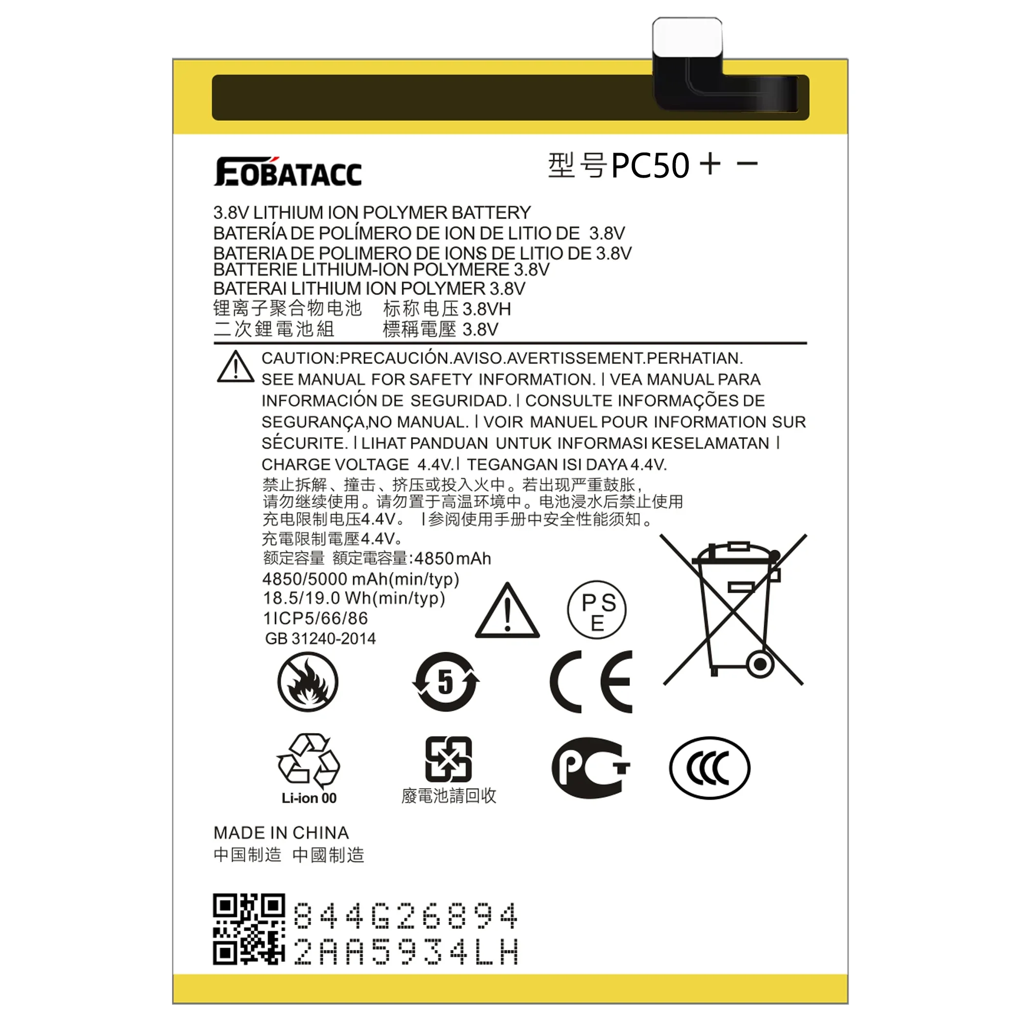 EOTABACC 100% New Original PC50 Battery For Motorola G14  Battery +Tools