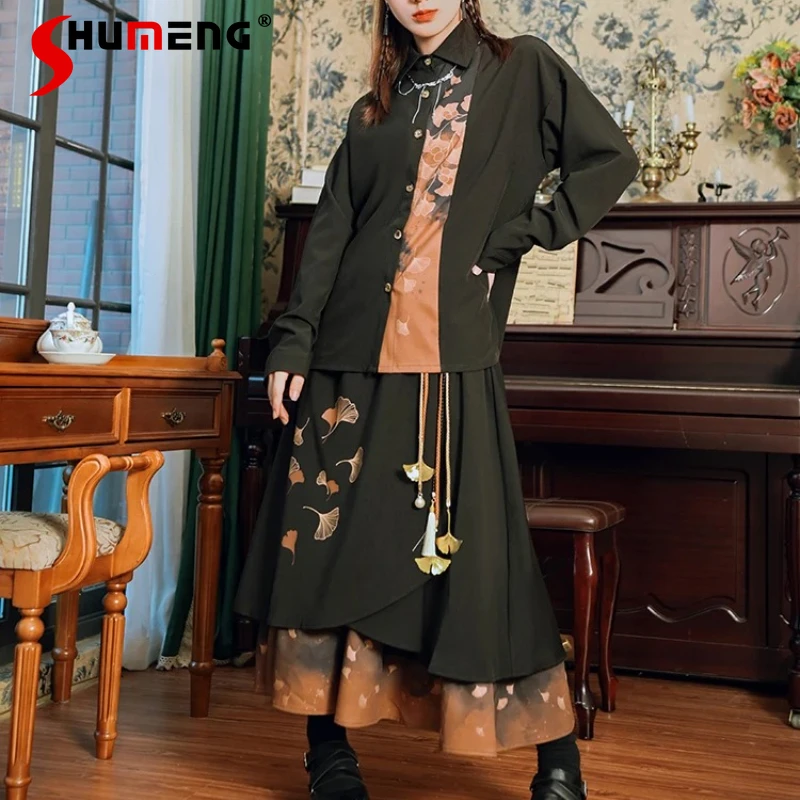 

Autumn New Retro Print Long Skirts Chinese Style Long-sleeves Single-breasted Shirt Special Design Irregular Double Layer Skirt