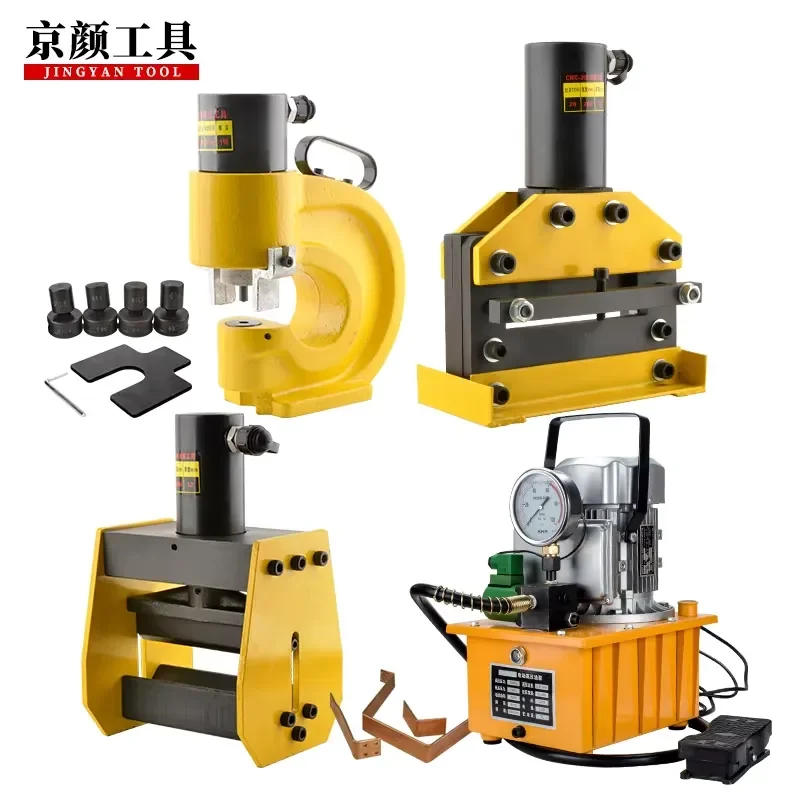 Customization Three in One Multifunctional Copper Busbar Punching Bending Cutting Processing Machine 200mm*12mm