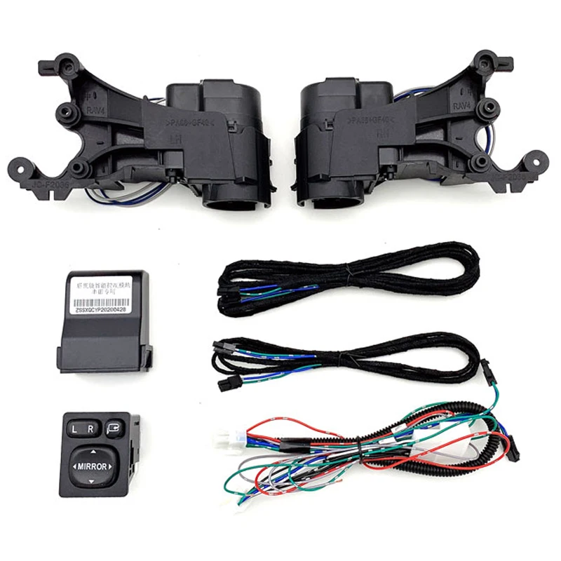 For Toyota 4Runner 2010+ Auto Intelligent Automatic Car Electric Rearview Side Mirror Folding System Kit Module When placing