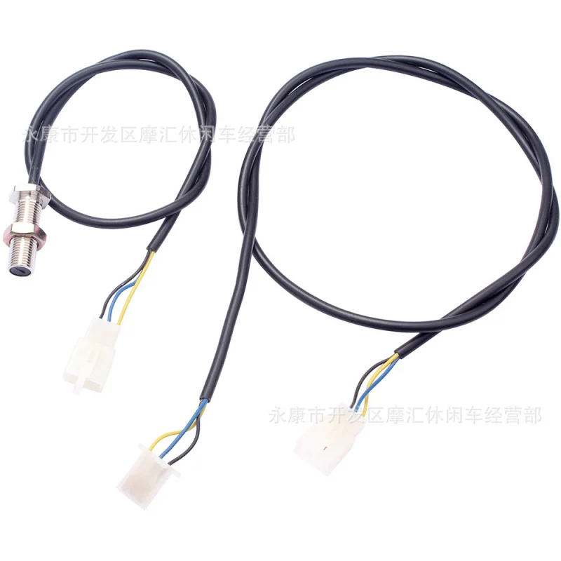 

ATVFour-Wheel Beach Motorcycle Accessories 3Pin Speedometer Sensor Cable Magnetic Induction Connection Main LineQuad