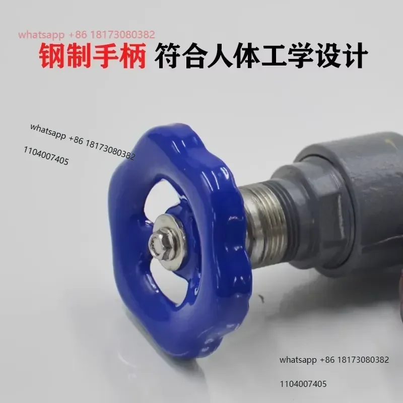 for STY15-150 Welding globe valve pipeline welding straight forged steel ammonia fluorine refrigeration