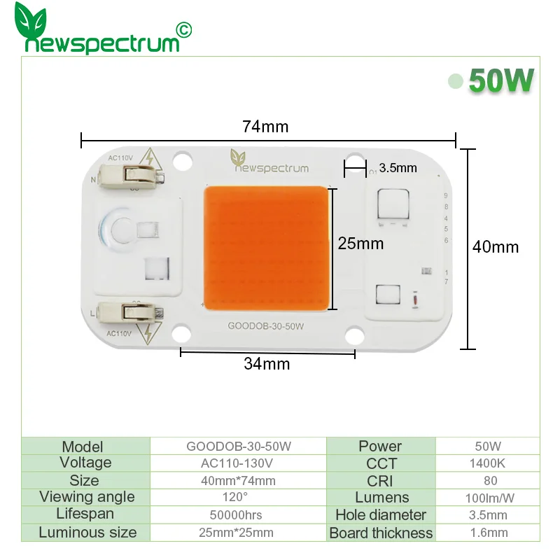 Newspectrum AC110v 50w LED COB Chip DOB No Welding Lamp Bead Full Spectrum 380nm-840nm for Indoor Plant Seedling Grow and Flower