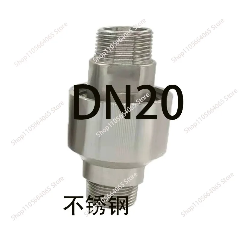 Spray Universal Joint 360 Degree Water Oil Air High-pressure Universal Joint Straight Through Stainless Steel Rotary Joint