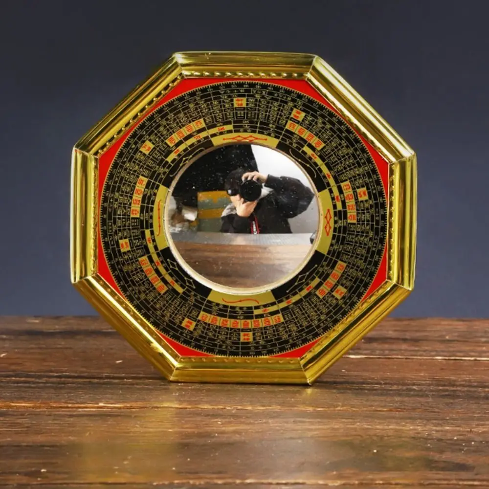 13cm 17.5cm 20.5cm Bagua Feng Shui Mirror Metal Frame Penh Compass Eight Diagrams Mirror Exquisite Octagonal Mirrors