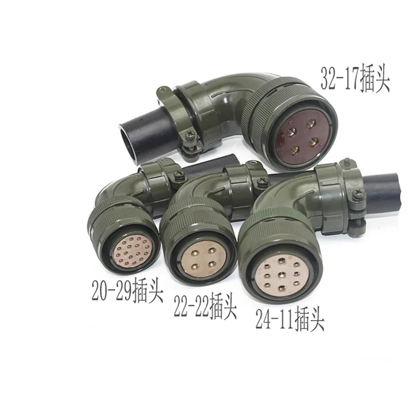 MS3108A MS3108B Aviation Connector Base 18-10 22-23 20-18 20-29P 20-4 24-11S Servo Motor Plug for Anchuan MIL-DTL-5015