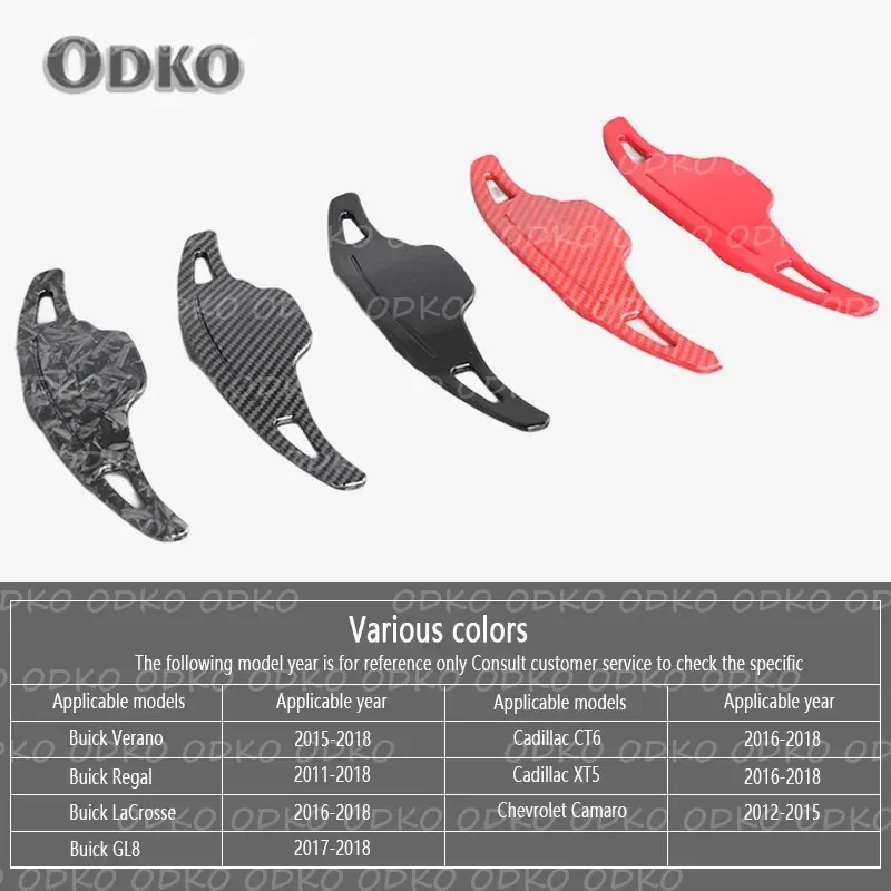 

Для Cadillac CT6 XT5 2016-2018 Стайлинг Авто Рулевое колесо Заднее переключение передач Автомобильное оборудование переключения передач Полуавтоматическое сцепление Карбон