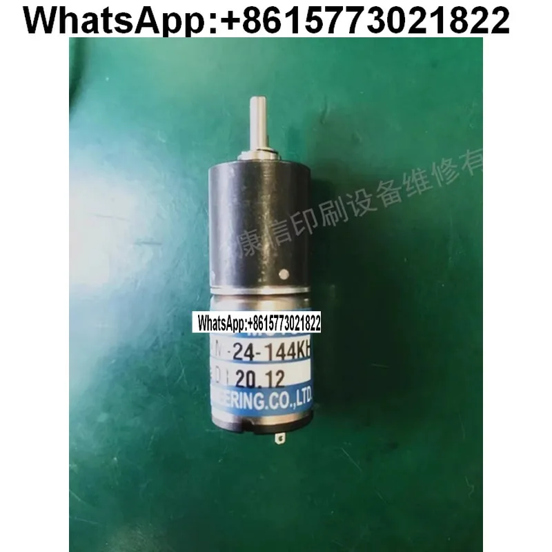 

TE16KM-24-144KH Motor Inkjet Coding Machine Barcode Machine Trademark Machine Guide Rail Motor