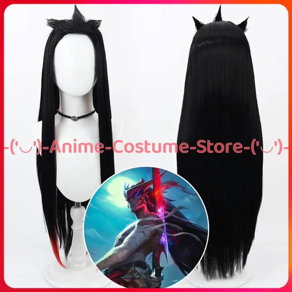 

LoL Yone Cosplay Wig Anime Game Character Halloween Carnival Party Costume Wigs Heat Resistant Synthetic Hair