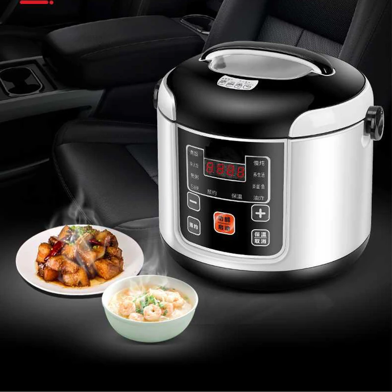 Portable Car Rice Cooker 2L Electric Truck Multi-Cooker Soup Porridge Cooking Food Steamer Electric Lunch Box 12V or 24V