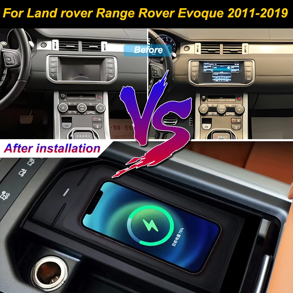 for Land rover Range Rover Evoque 2011-2019 Car Wireless Mobile Phone Charger Center Console Storage fast charge plate holder