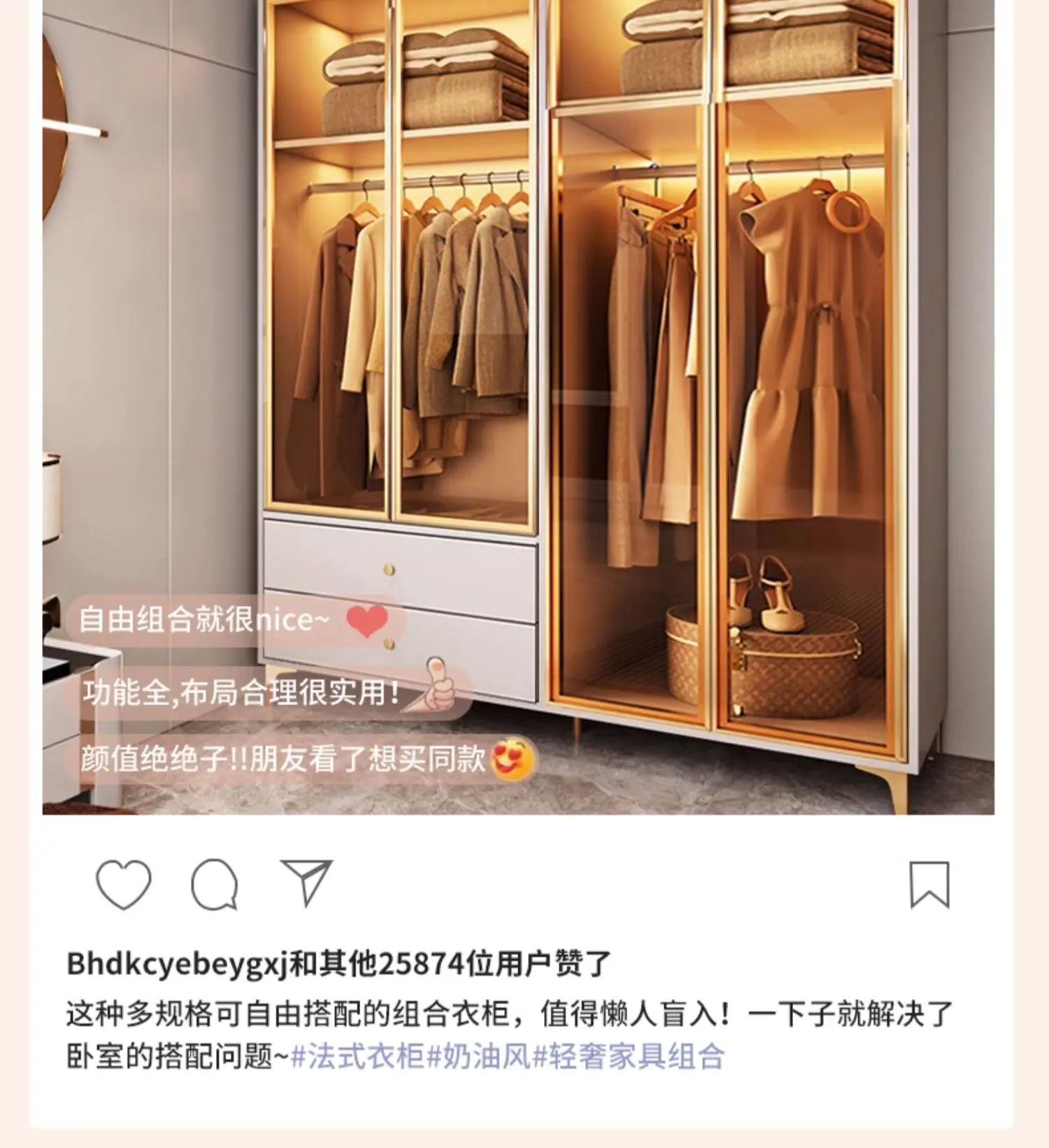 Wardrobe, home bedroom, modern and minimalist small unit, light luxury glass door storage cabinet, customized cloakroom, solid w