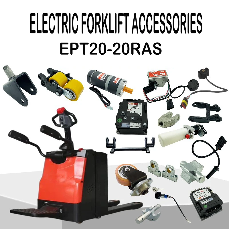 Electric handling forklift accessories