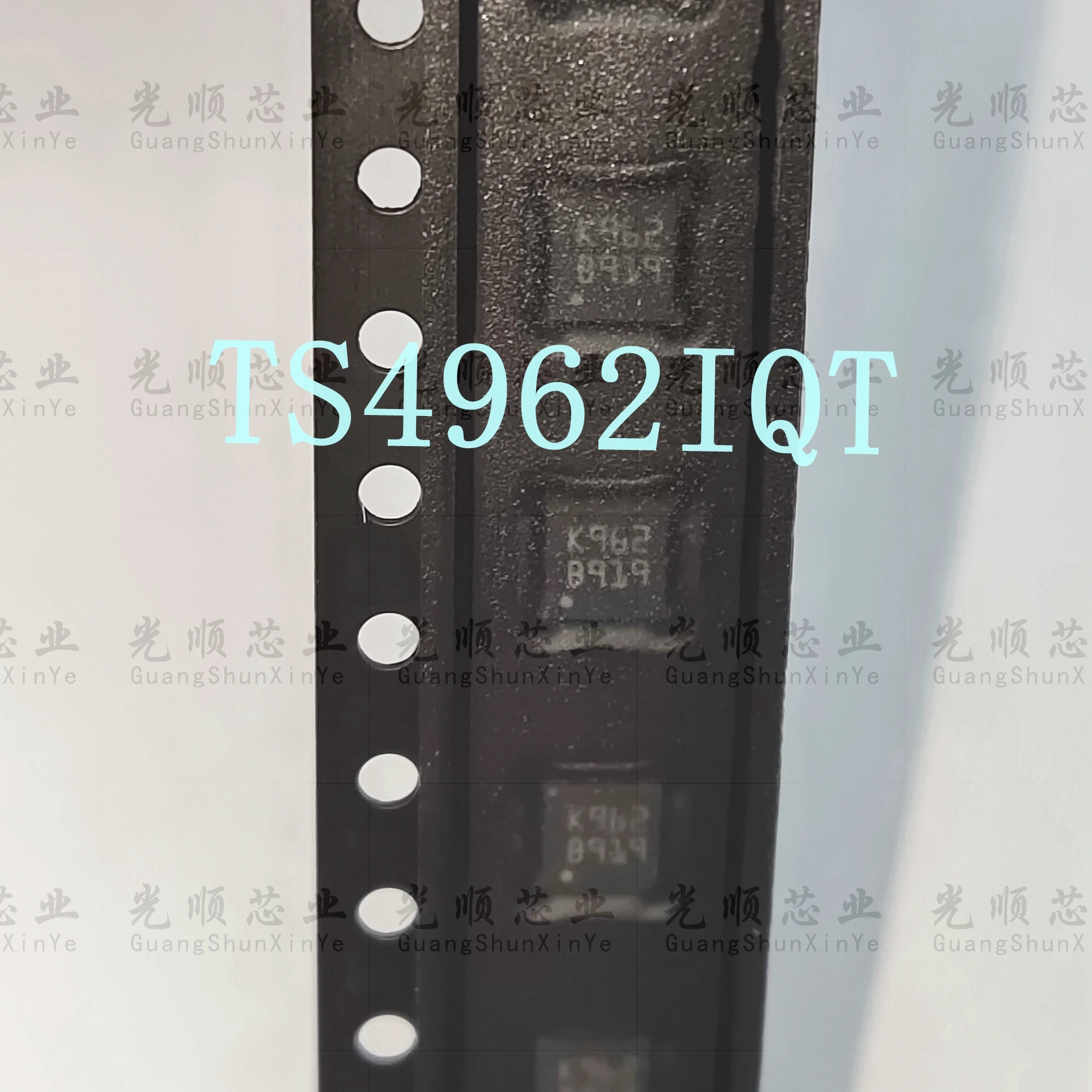 1 piezas TS4962IQT QFN8 en stock