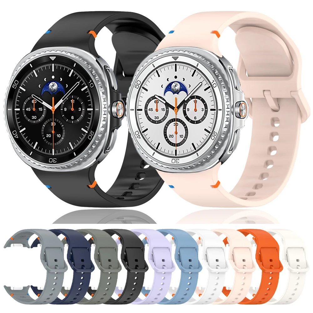 Sports Silicone Str… - image