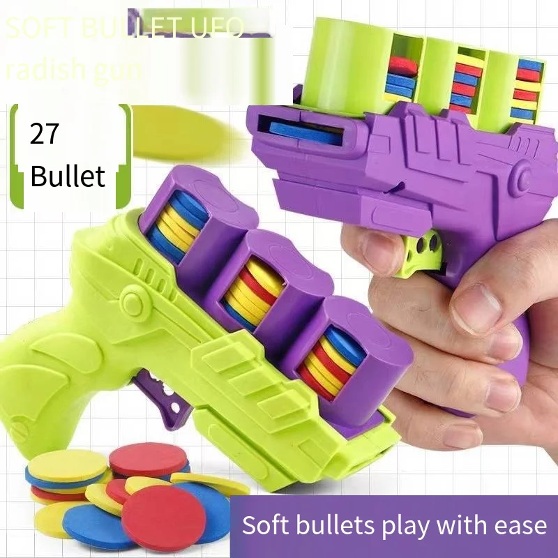 Children's soft ejection UFO gun two-child interactive soft bullet shooting turnip gun toy 3-6 years old