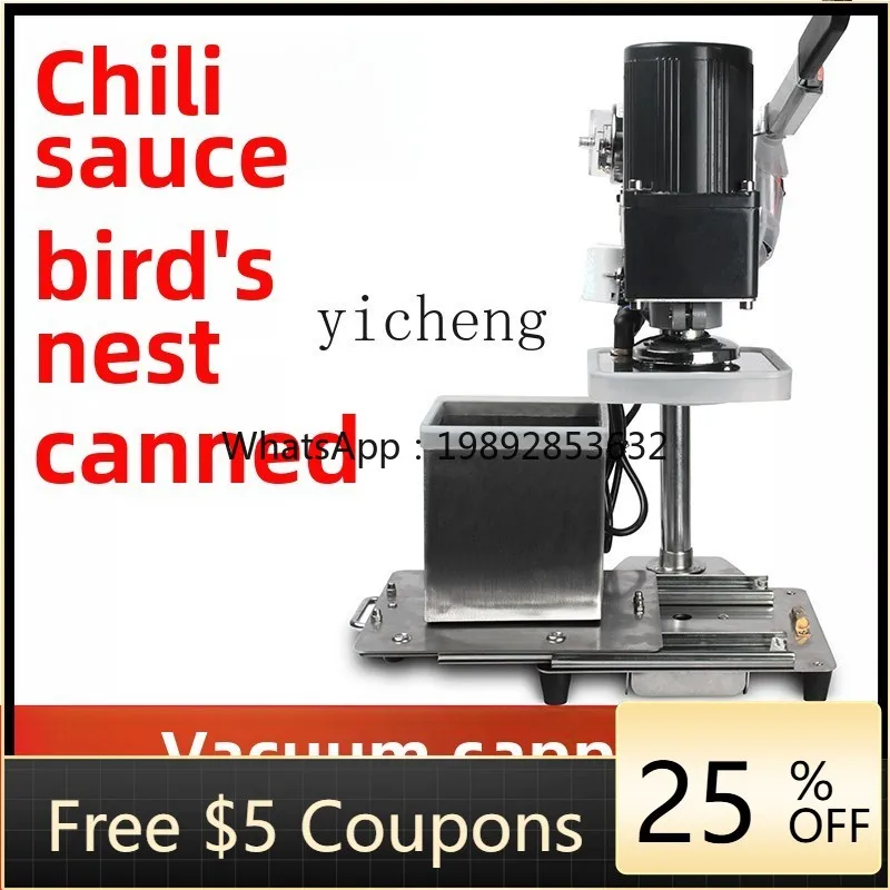 

glass bottle vacuum capping machine, vacuum machine, canned food, chili sauce packaging machine