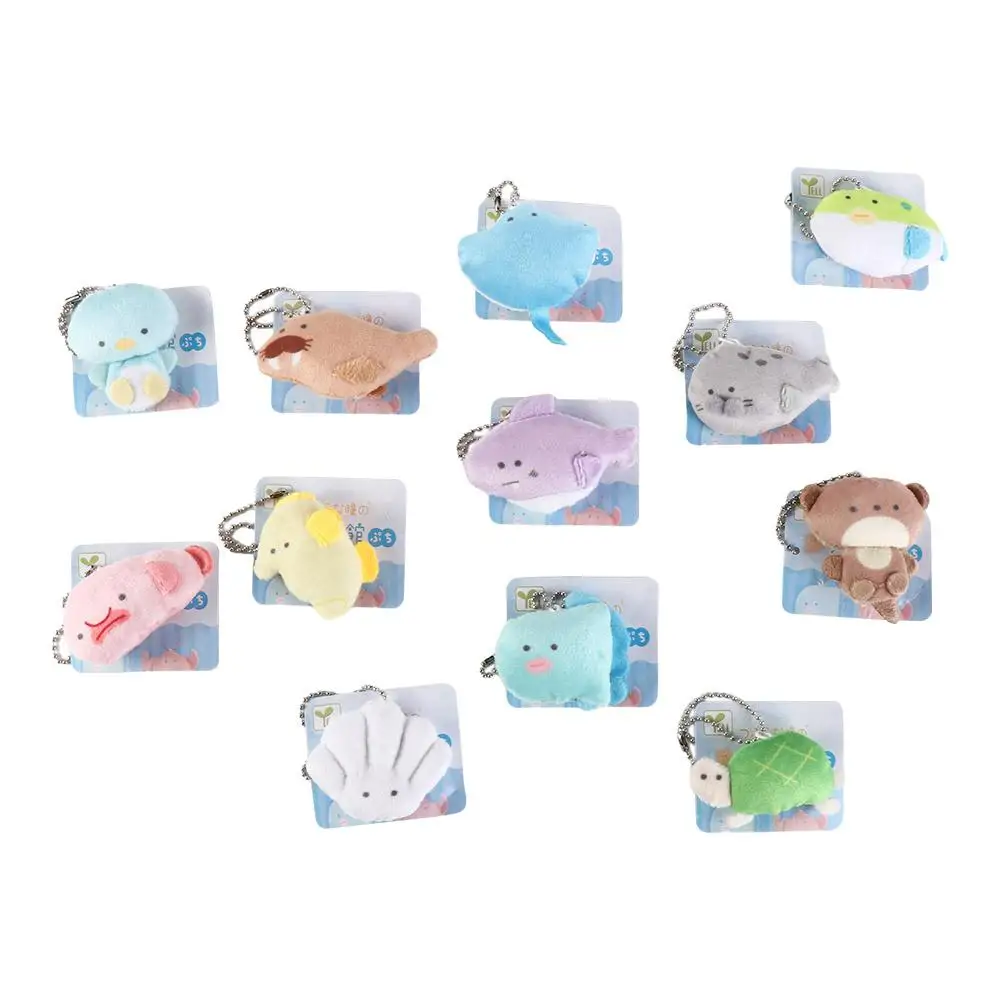 Peluches d'aquarium de dessin animé mignon, pendentif requin, poisson écolo, jouets porte-clés en peluche, décor de sac à dos de style japonais