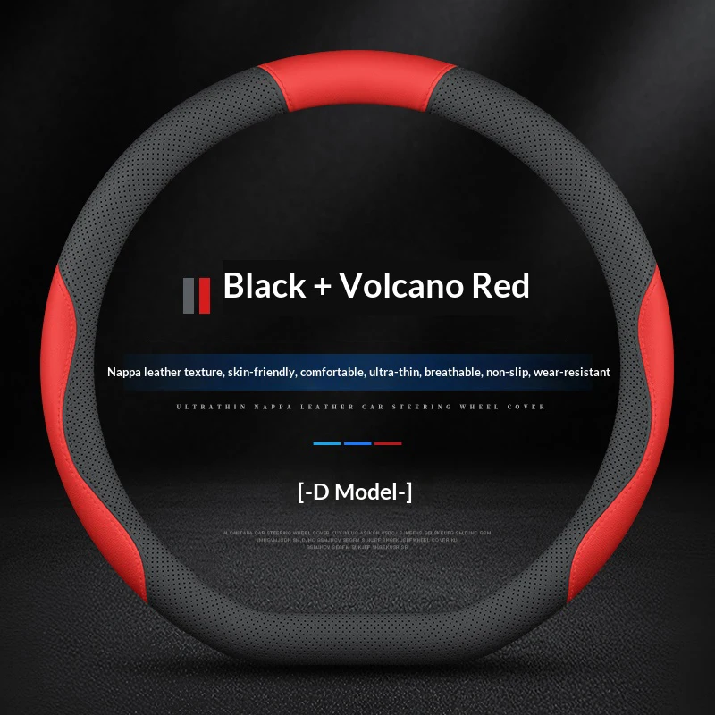For Opel OPCline Astra Corsa Grandland Insignia Mokka Vectra GTC Tigra Leather Anti-slip Car Steering Wheel Cover Accessories - view 5