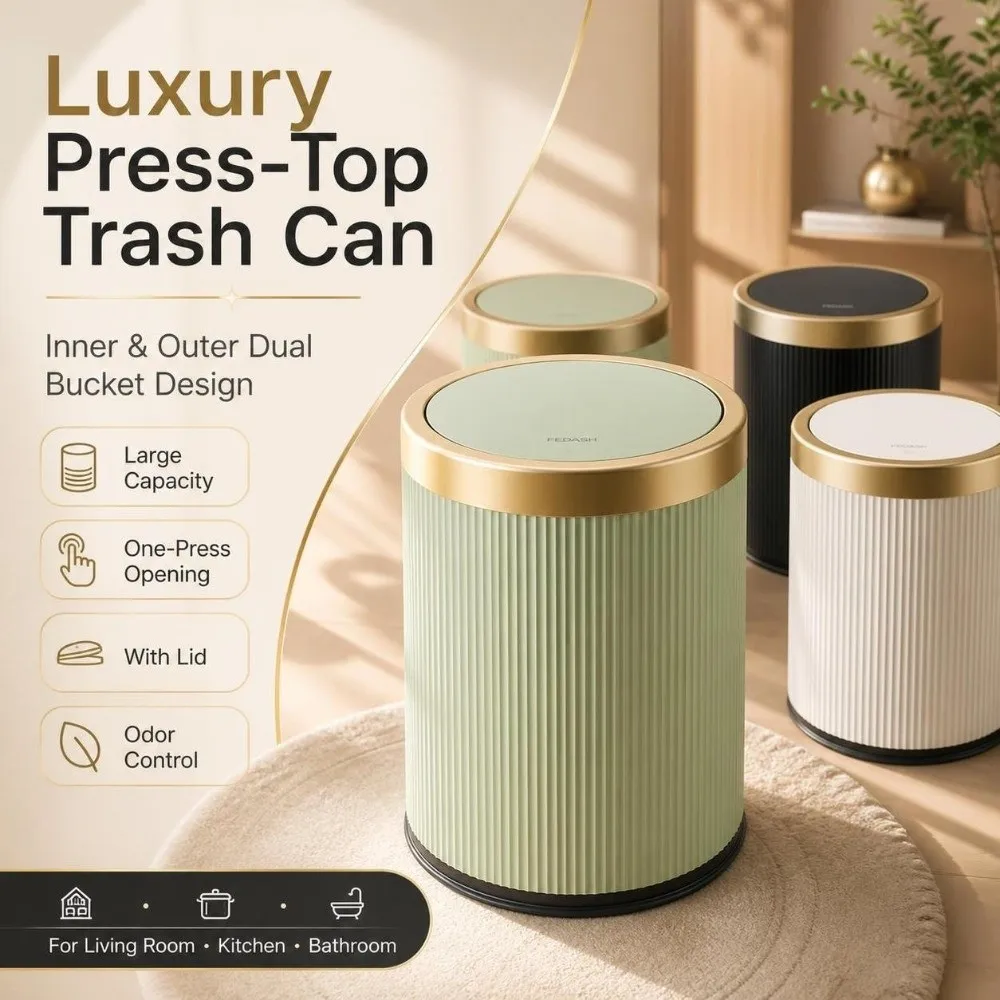 Luxury Press Type Kitchen Trash Can Odor-Sealing Gold Rim 12L Garbage Bin Ridged Body with Lid Living Room Dustbin Garage Toilet
