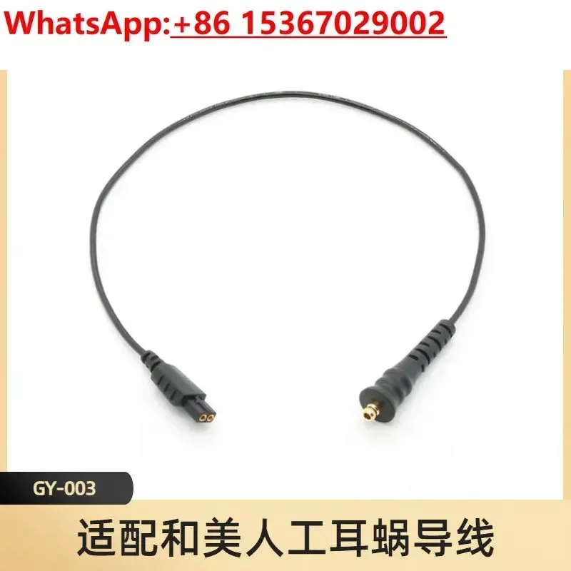 Cochlear Implant for Hemei Processor Cochlear Wire Accessories
