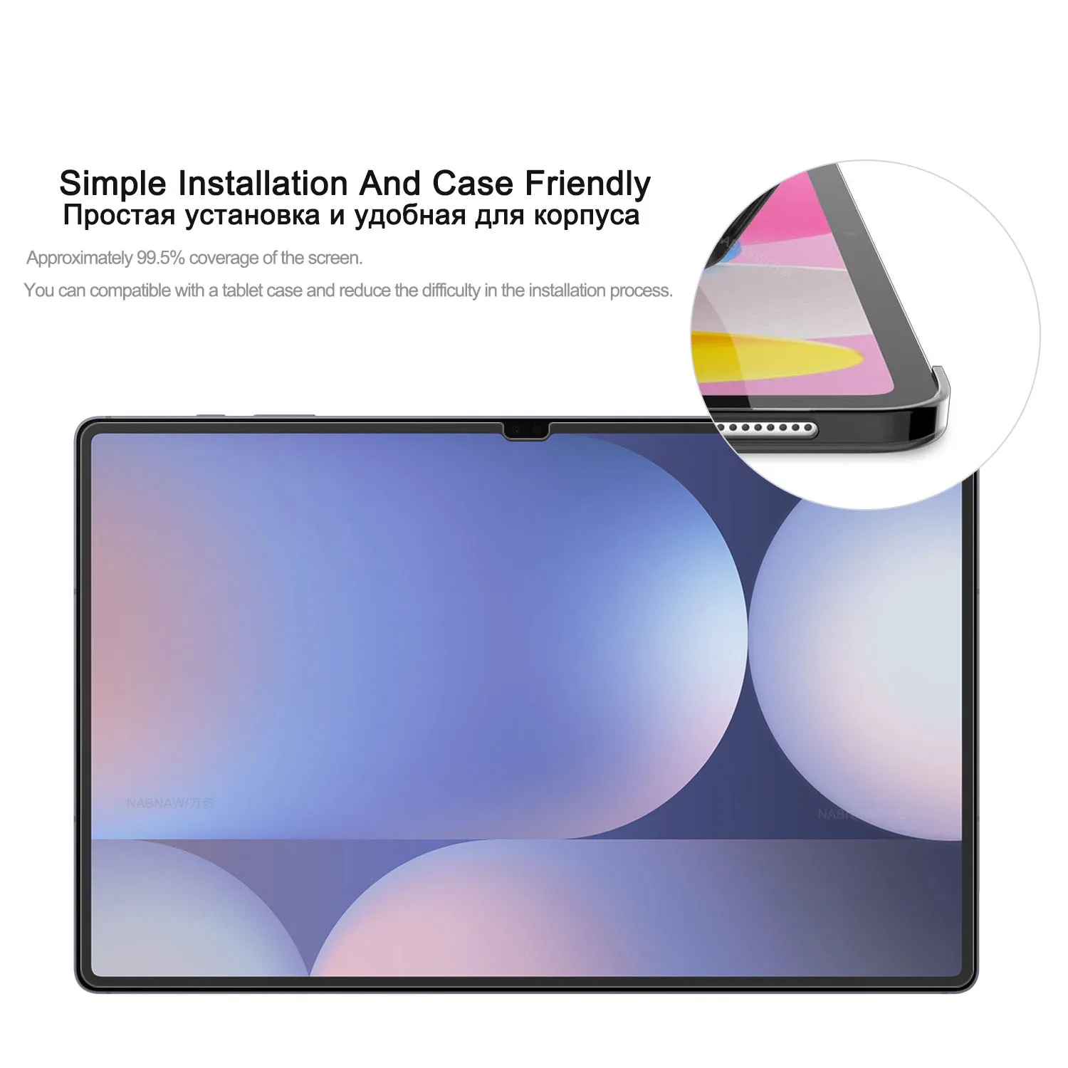 2 Pieces Oil-coating Clear Tempered Glass HD Hard Film Scratch Proof Screen Protector For Samsung Galaxy Tab S10 Ultra 14.6