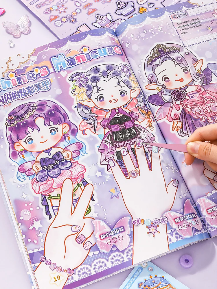 

iny Fun Magazine Issue Stier Book, новая высокоэстетичная детская игра, книга для питья, студенческая электронная игрушка ручной работы для девочек...