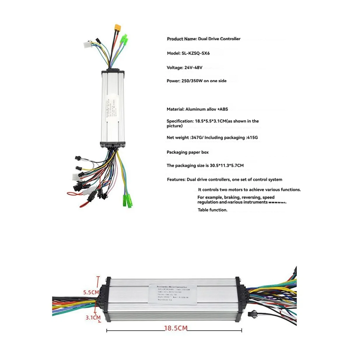 24 فولت/36 فولت/48 فولت 250 واط/350 واط المزدوج محرك تحكم دراجة كهربائية فرش السيارات تحكم تيار مستمر وحدة تحكم المحرك الكهربائي