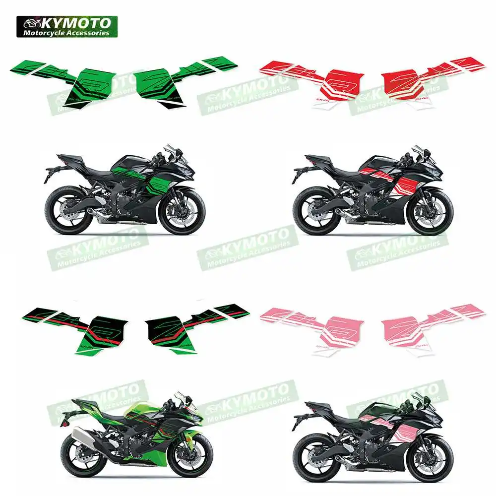 

For ZX4R ZX-4R ZX-4RR 2023 motorcycle fuel tank pad protection sticker kit fairing accessories decal fuel tank pad accessories