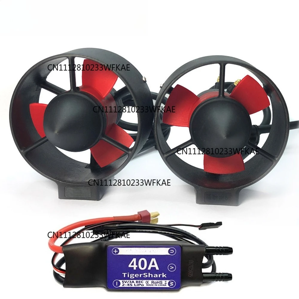 T60 ship model propeller 40A ESC, waterproof brushless motor, underwater robot ROV unmanned ship