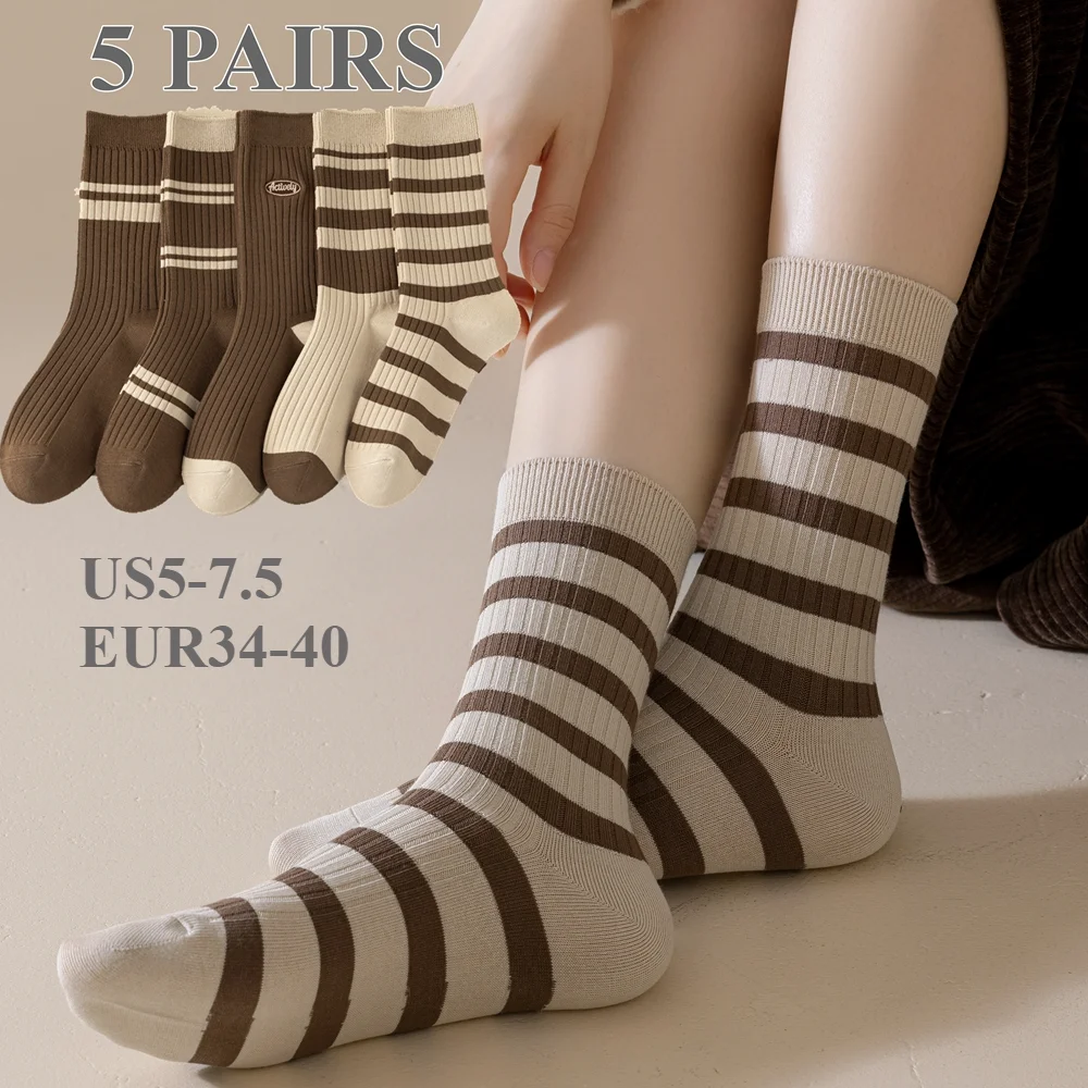 5 Pairs Retro Women Socks Autumn Winter Striped Middle Tube Cotton Socks High Quality Vintage Thick Socks Brown