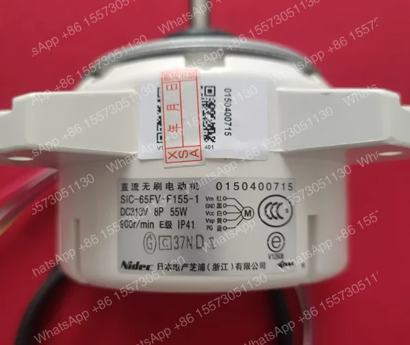 air conditioning ceiling machine DC motor SIC-67FV-F160-2C motor 4681A20168A