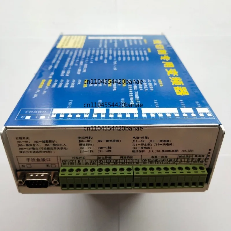Wire cutting accessories Wire cutting special inverter Fast  in  inverter Manual control box