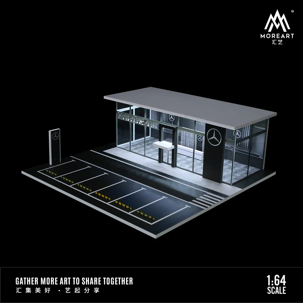 MoreArt+TimeMicro 1:64 BENS Skyline Mazda VW 4S shop car showroom lighting assembly scene