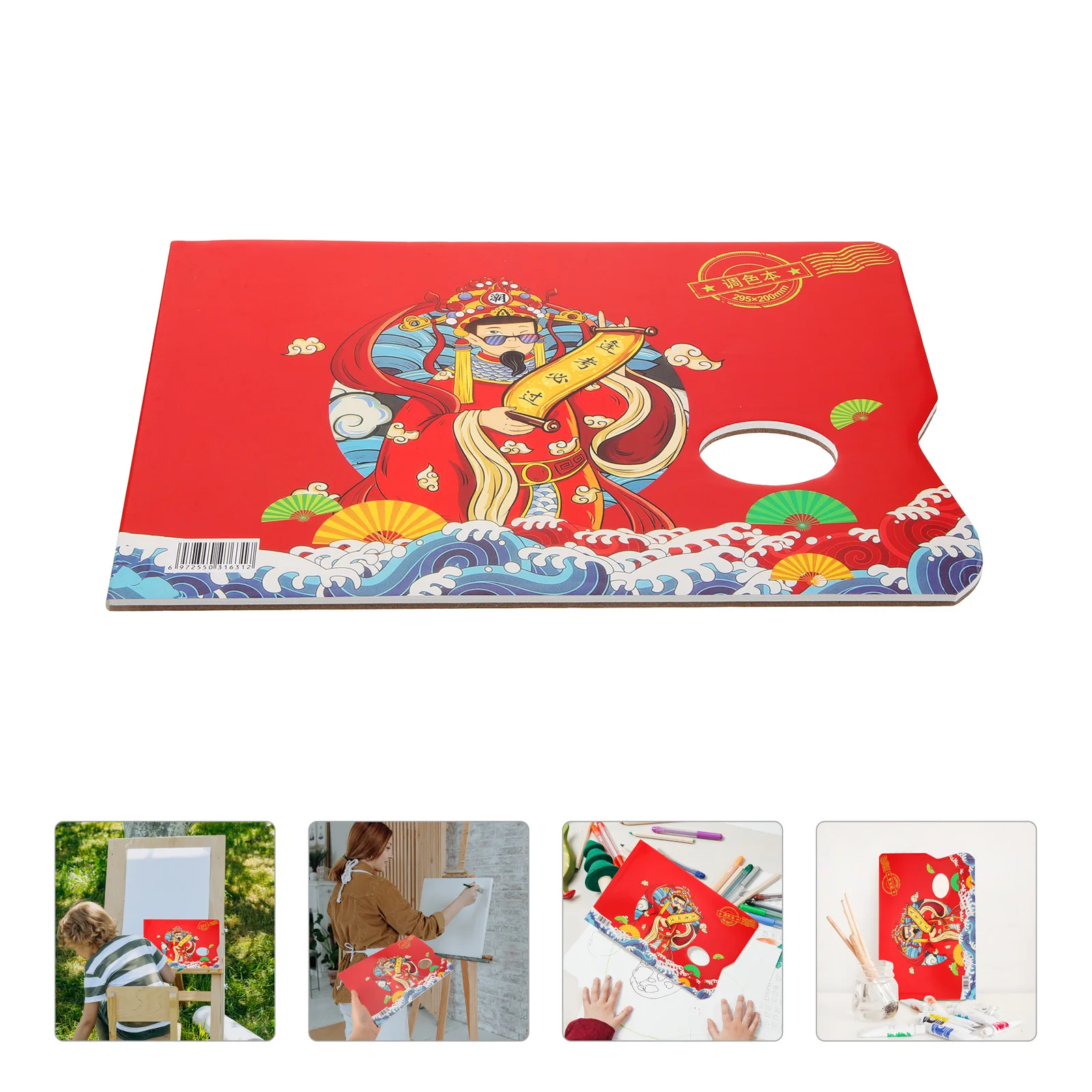 

2 Books Paint Pallets Paper Watercolor Mixed Pallets Durable Pigment Trays for Nail Art and Painting Paint Paper