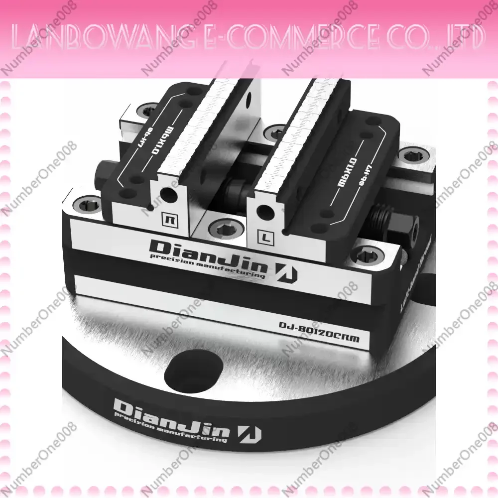 CNC Zero Point Quick Change Fixture, 4th and 5th Axis Self-Centering Vise for Precision Machine Tool