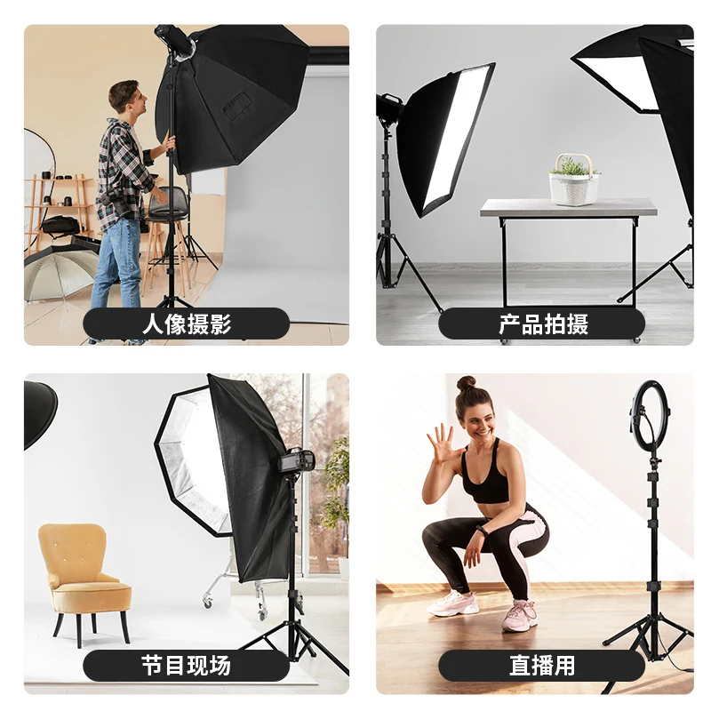 Photography light stand, flash fill light bracket, foldable and portable aluminum alloy tripod, outdoor use