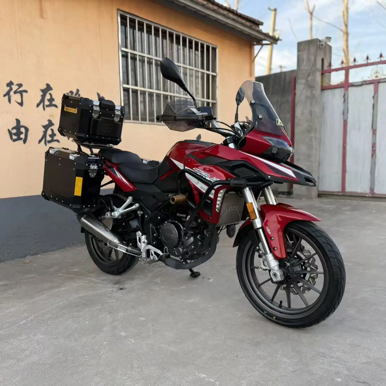 Rs Entry-level adventure motorcycle 249cc single cylinder made in China, top speed  120km/h