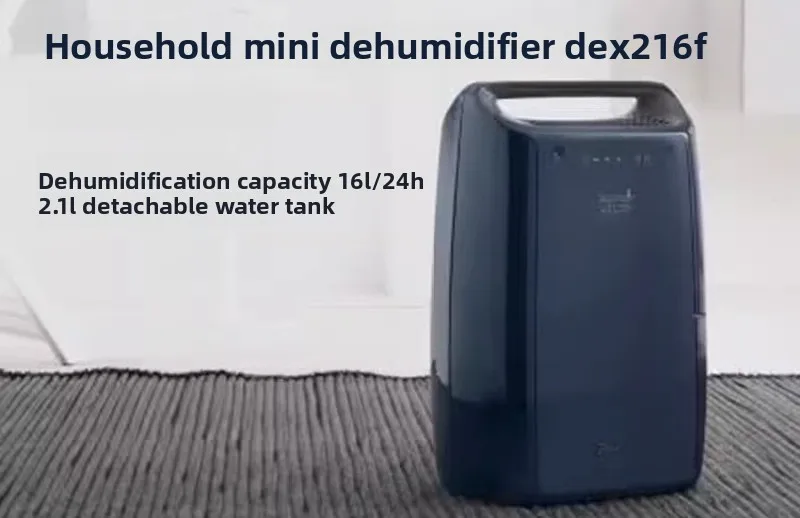Household Mini Dehumidifier, Absorber Bedroom Dehumidifier Dryers DEX216F Basement