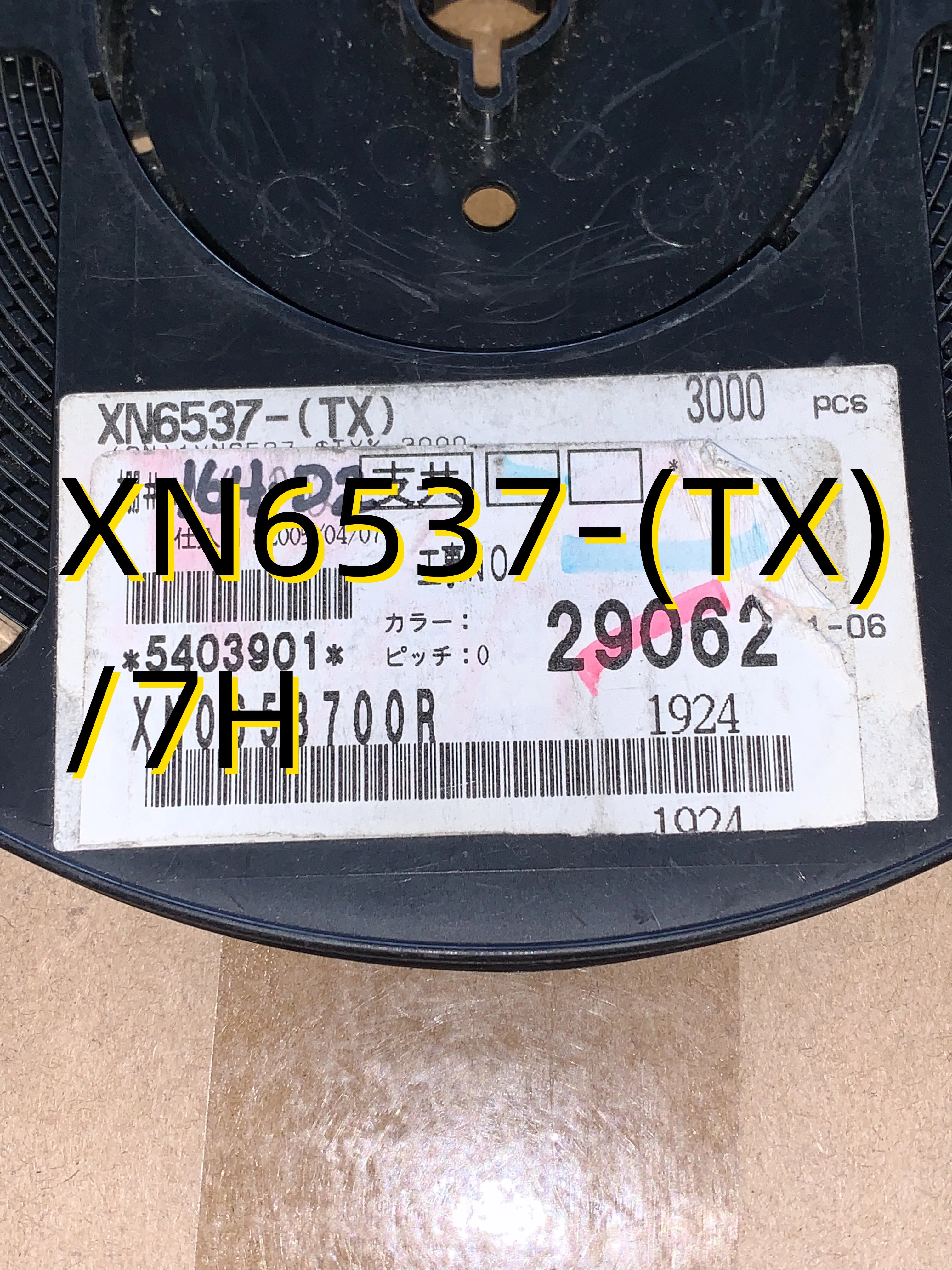 10 pces xn6537-(tx) /7h