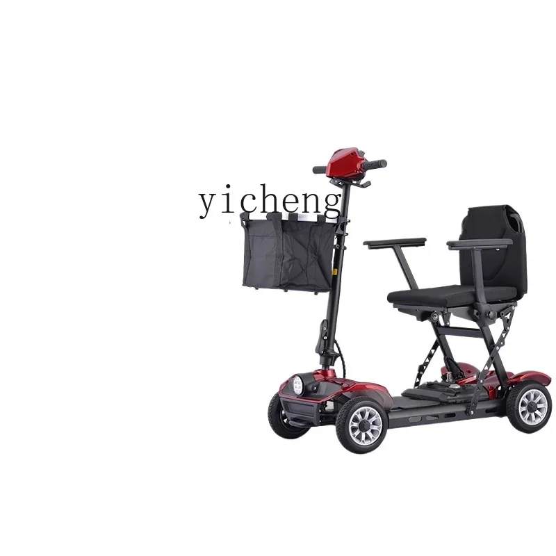 TQH high-end elderly transportation folding four-wheel electric household small elderly folding battery moped