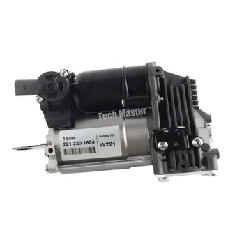 Low Defective Air Ride  Air Suspension Compressor Pump for Mercedes W221 OEM 2213200704 2213201904