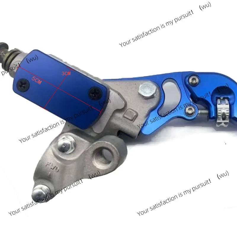 

Motorcycle CNC modification accessories are suitable for pump oil cup cover and pump cover on Haomai hydraulic handbrake car