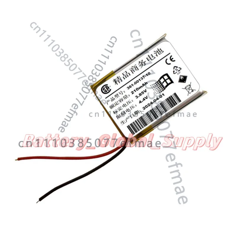 Battery for Garmin Venu 2S Smart Watch 361-00137-10 3.85v 210mah Fast Delivery