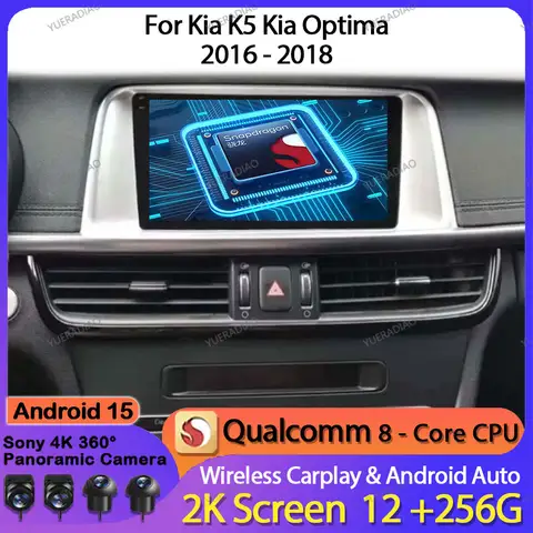 안드로이드 15 자동차 라디오 기아 K5 기아 Optima 2016 - 2018 멀티미디어 비디오 플레이어 BT Qualcomm 헤드 유닛 4G WIFI GPS NAVI QLED 2DIN