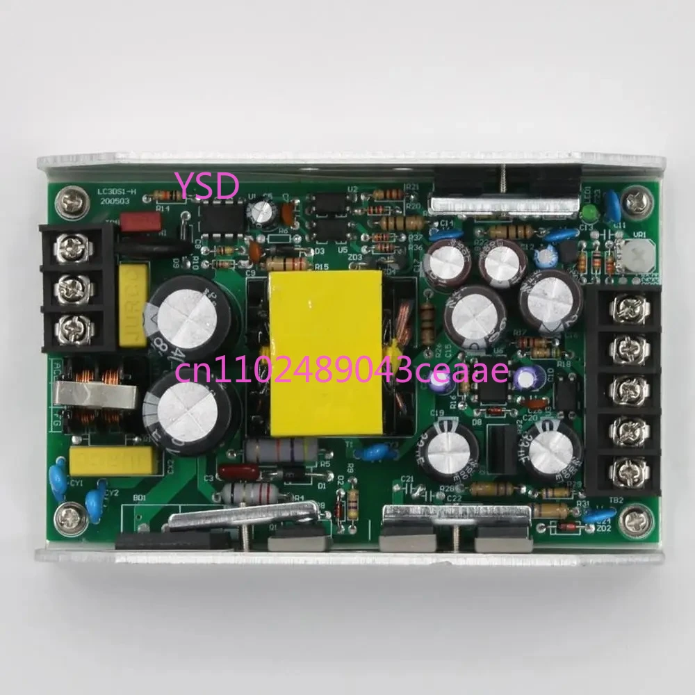 

HIFI 250W Switch Power Supply DC300V@0.6A +12.6V@4A +6.3V4@A For Tube Adapter
