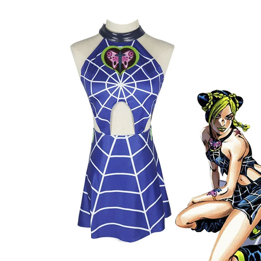 

Bizarre Adventure Cosplay Jolyne Cujoh Dress Anime Costume Sexy Women Costumes