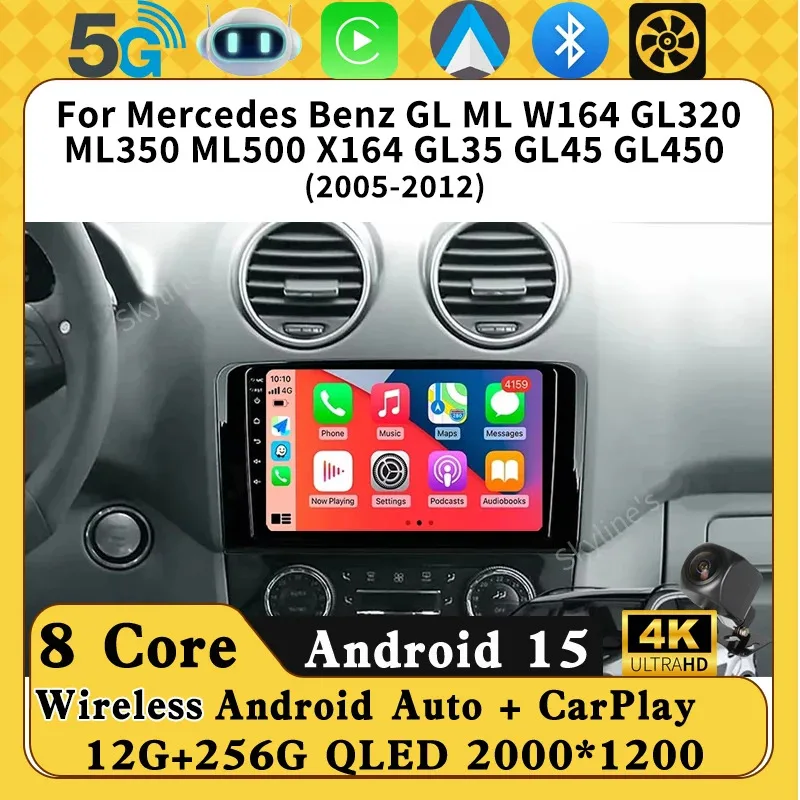 Android 16 Car Radio Multimedia Navigati For Mercedes Benz GL ML W164 GL320 ML350 ML500 X164 GL35 GL45 GL450 2005 - 2012 no 2di