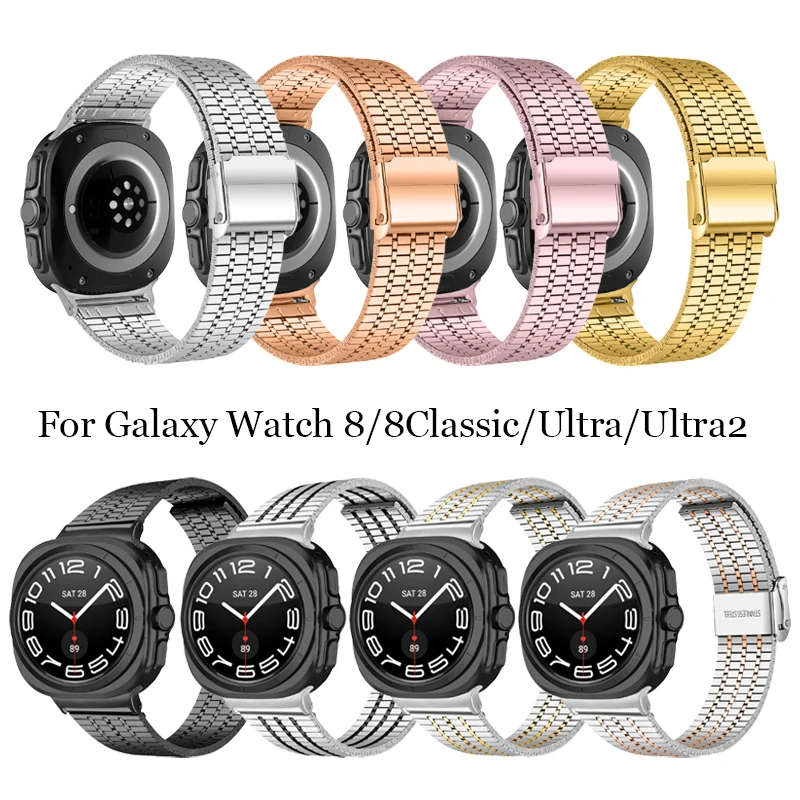 

Для Samsung Galaxy Watch 8 40 мм 44 мм/8Классический ремешок 46 мм Ремешок из нержавеющей стали Металлический ремешок для часов с семью бусинами для часов 7 Ultra 47 мм