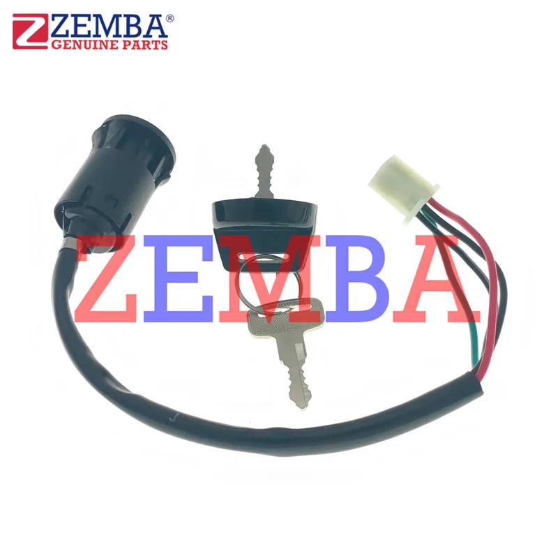 

IGNITION KEY SWITCH IGNITION LOCK 4 FEMALE PLUG WITH WATERPROOF COVER FOR ATV150